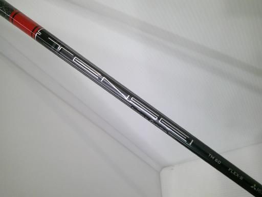 がま鮎・パワーソニック・10m 振抜荒瀬・大鮎狙い・テクノチタントップ