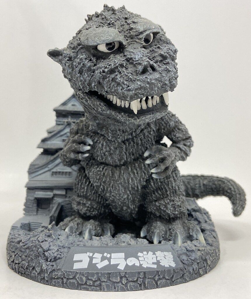 エクスプラス デフォリアル ゴジラ1955 大阪城ジオラマセット - メルカリ