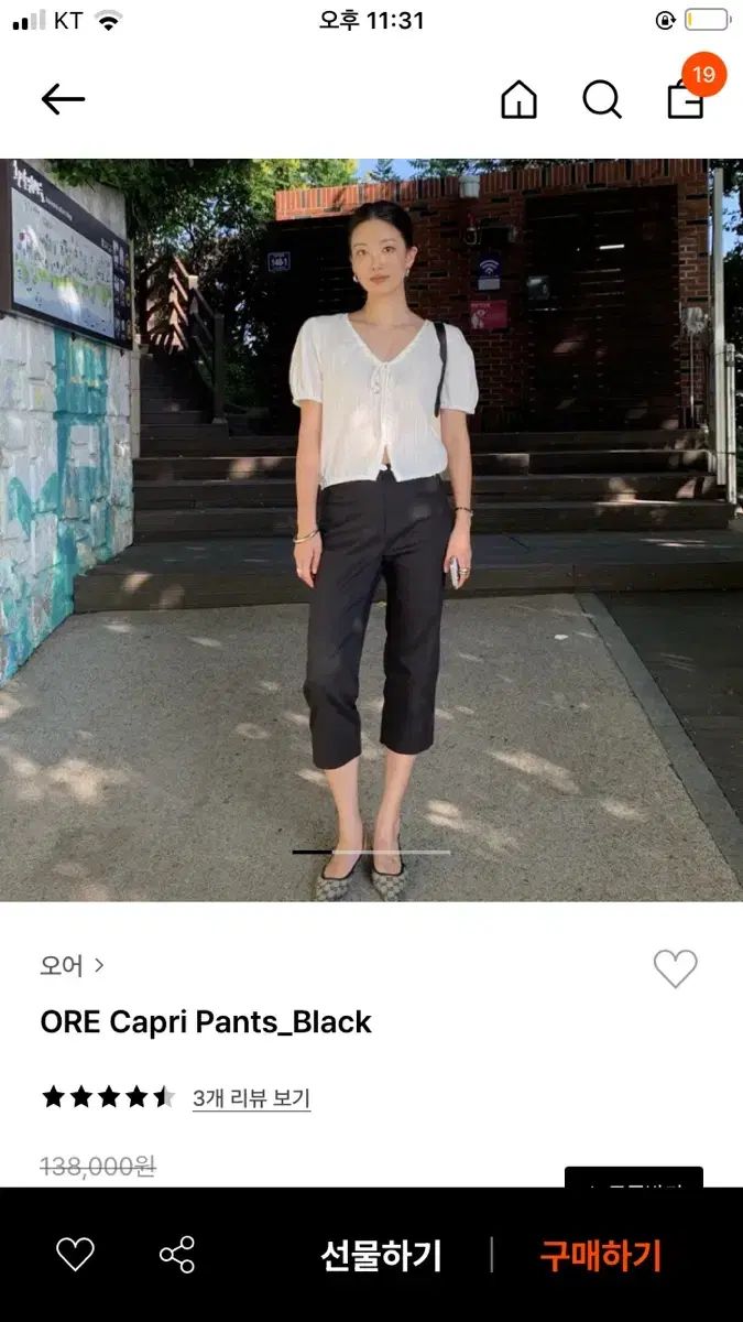 大人気☆YOSAお試しヨサ洗浄セット定価22210円→19999円 低 刺激