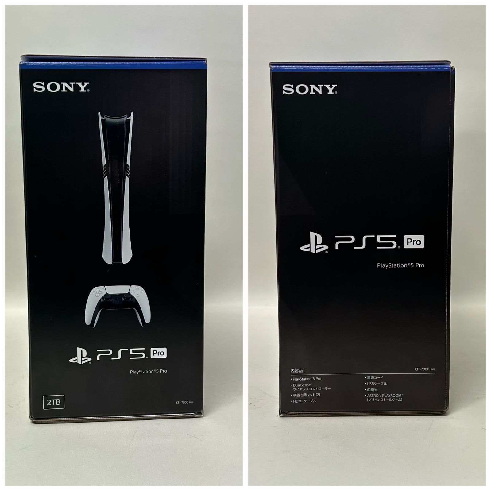 浜館35-548】 PlayStation 5 Pro CFI-7000 B01 PS5 ※ディスク