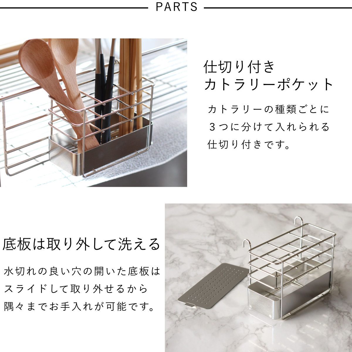 洗い物 食器