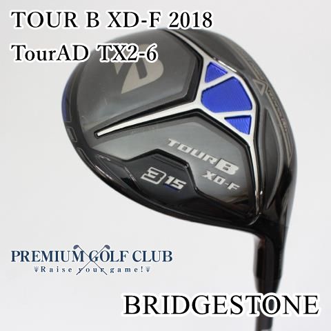 【中古】[Bランク] フェアウェイウッド ブリヂストン ツアーB XD-F 2018　TourAD TX2-6(S) 3W(15度)　[6166]