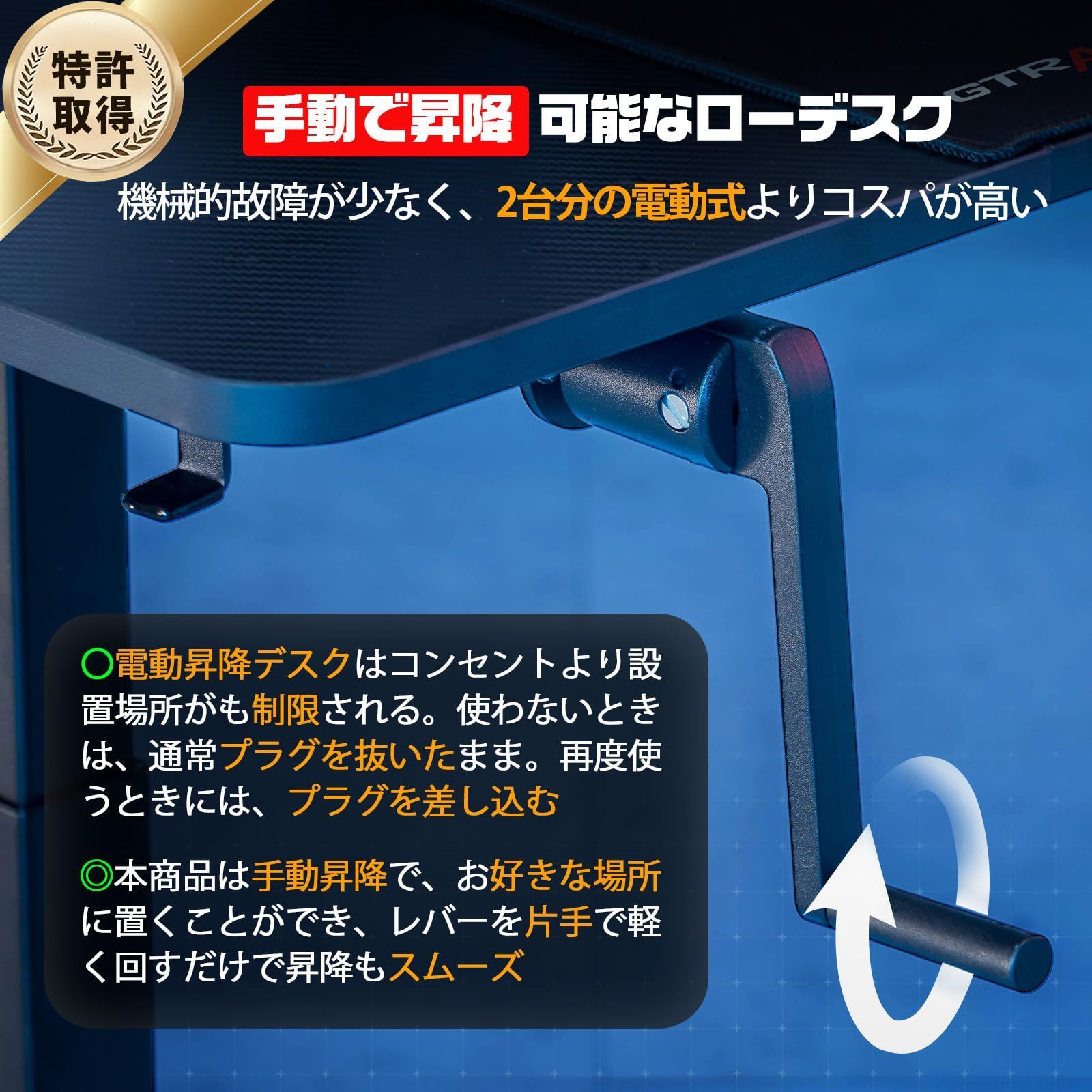 静音