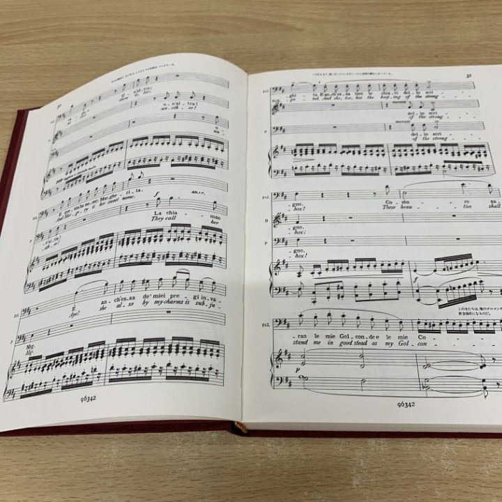 △01)【同梱不可】Verdi/Falstaff/RICORDI/ジュゼッペ