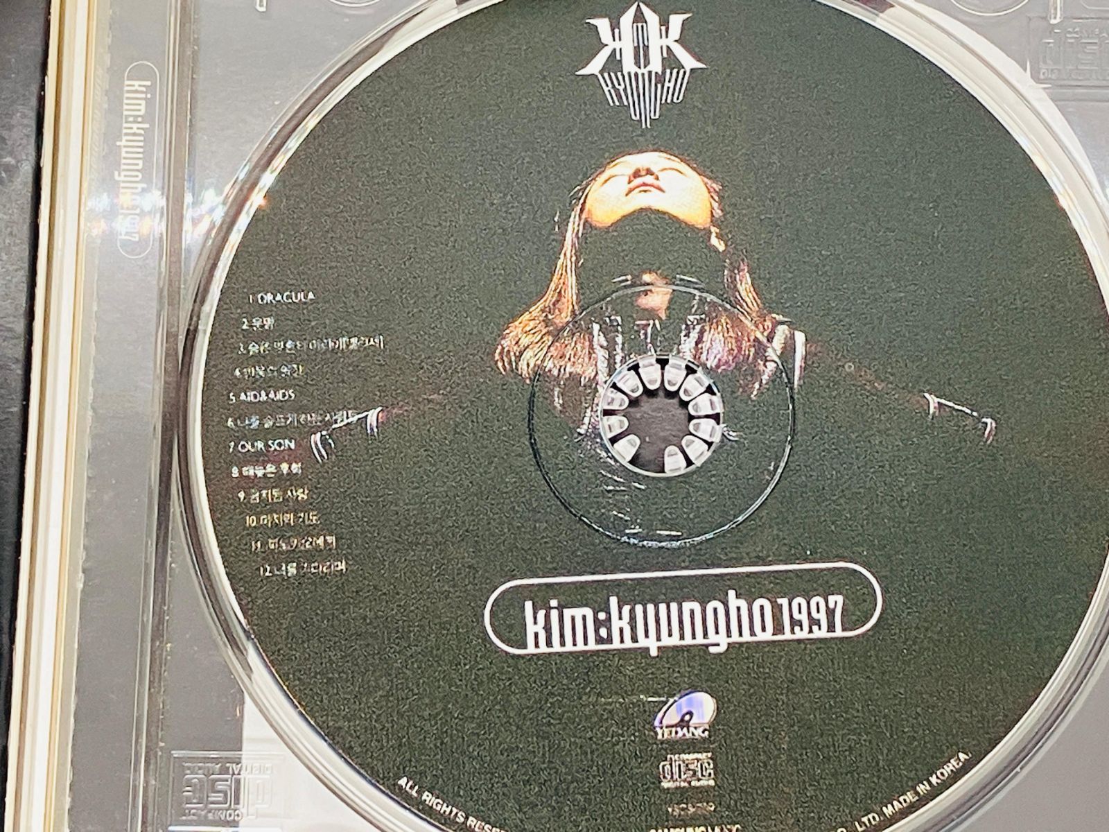 中古 キムギョンホ CD 1997 アルバム 中古 キムギョンホ CD 1997 アルバム 中古 キムギョンホ CD 1997