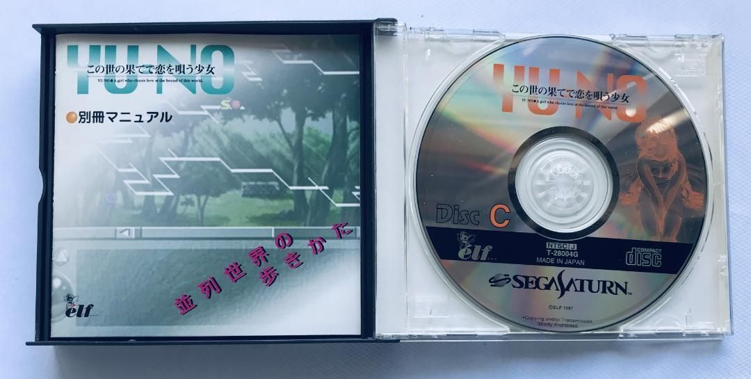 別冊マニュアル 注文カード