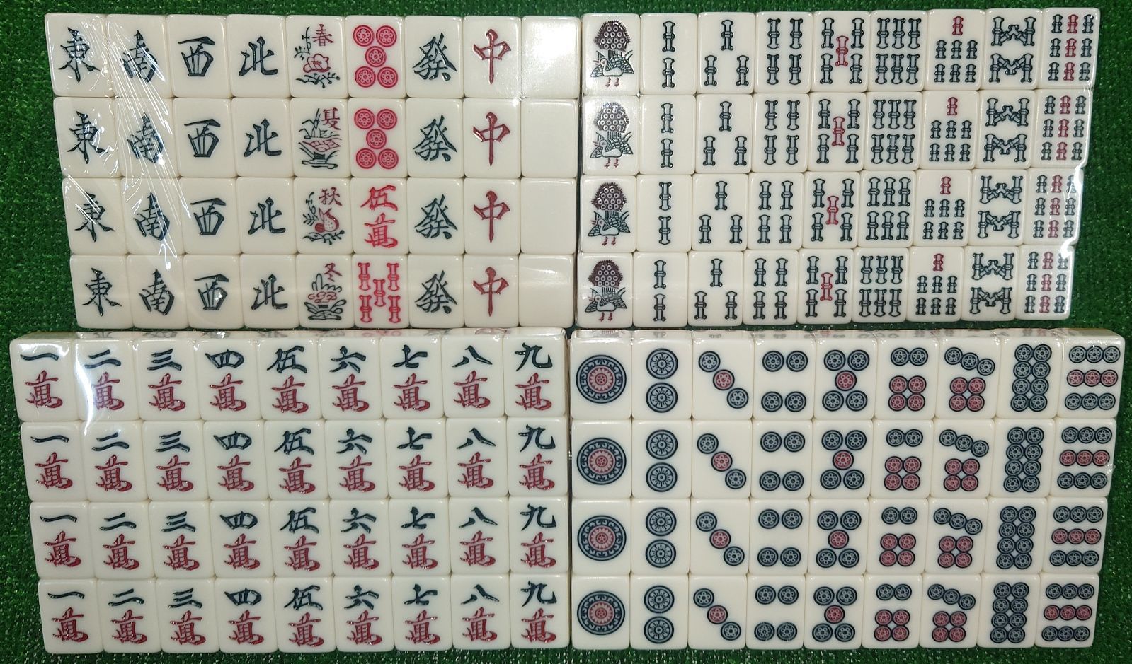 全自動麻雀台 麻雀卓 専用牌 青牌黄牌 赤牌セット！ (33mm) - メルカリ