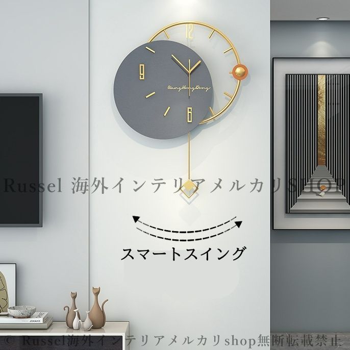 おしゃれ エレガント