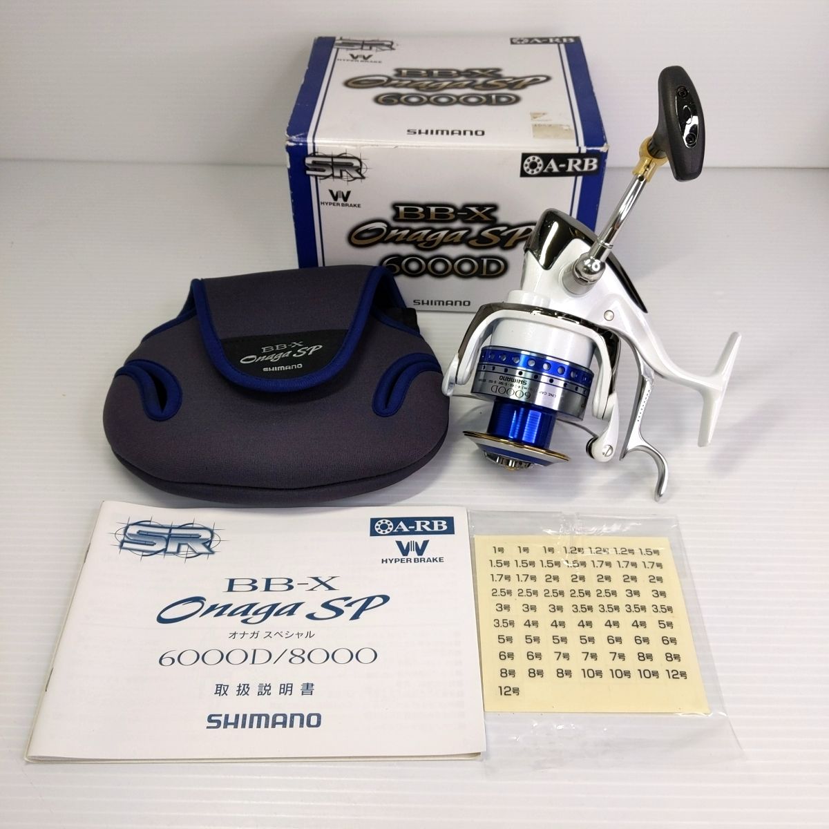 中古品】SHIMANO シマノ BB-X オナガスペシャル 6000D 収納ポーチ付き 〇YR-51956〇 - メルカリ