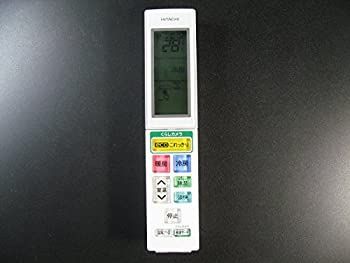 【-非常に良い】日立 エアコンリモコン RAR-5T2