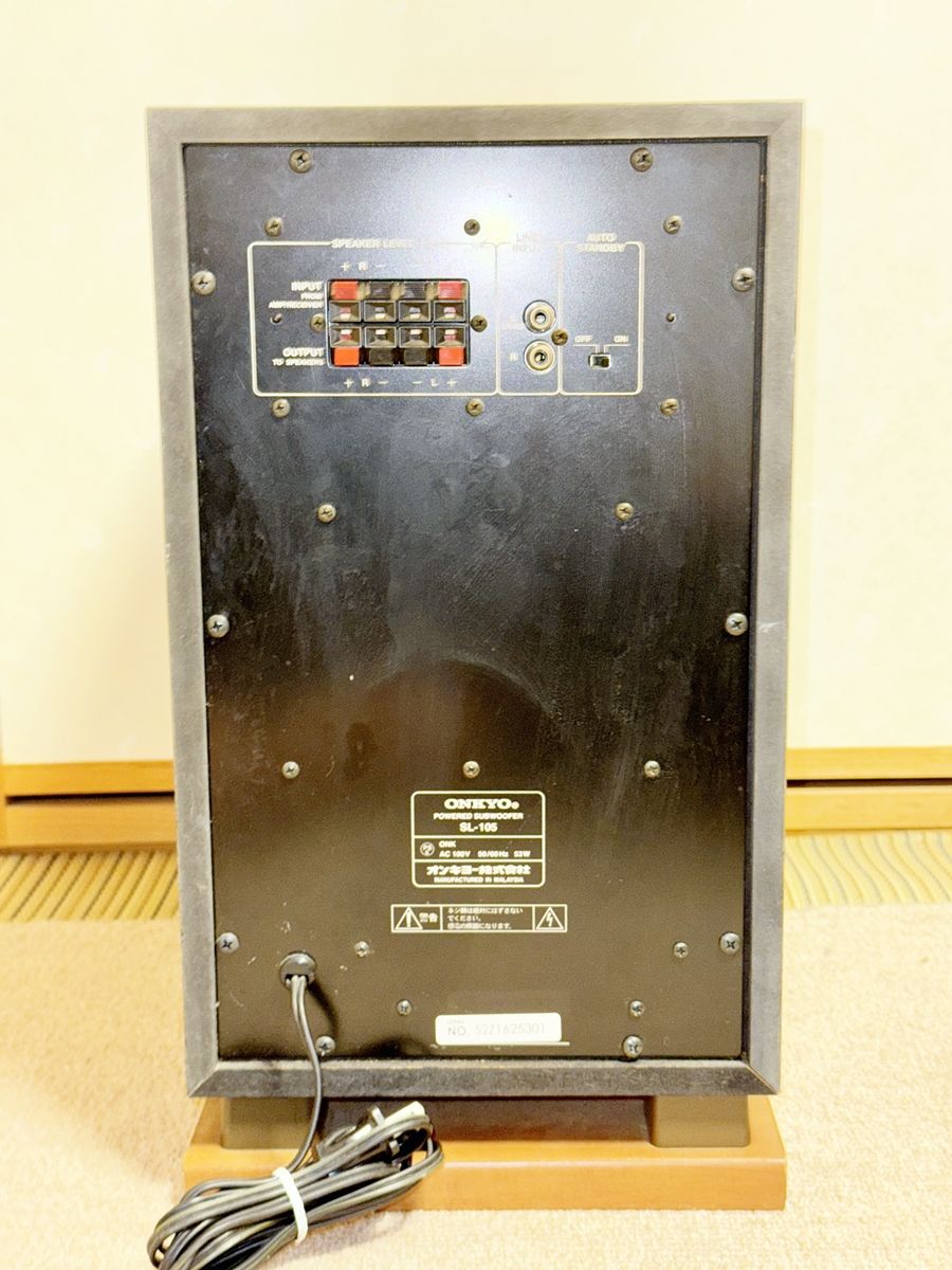 ONKYO