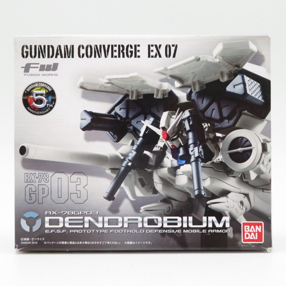 FW GUNDAM CONVERGE EX07 デンドロビウム BANDAI バンダイ フィギュア