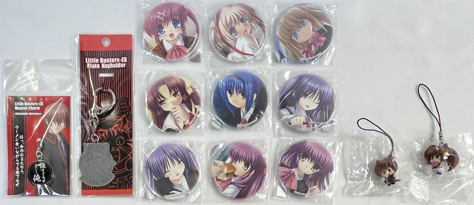 未開封 ヴァイスシュヴァルツクロニクル リトバス 棗恭介