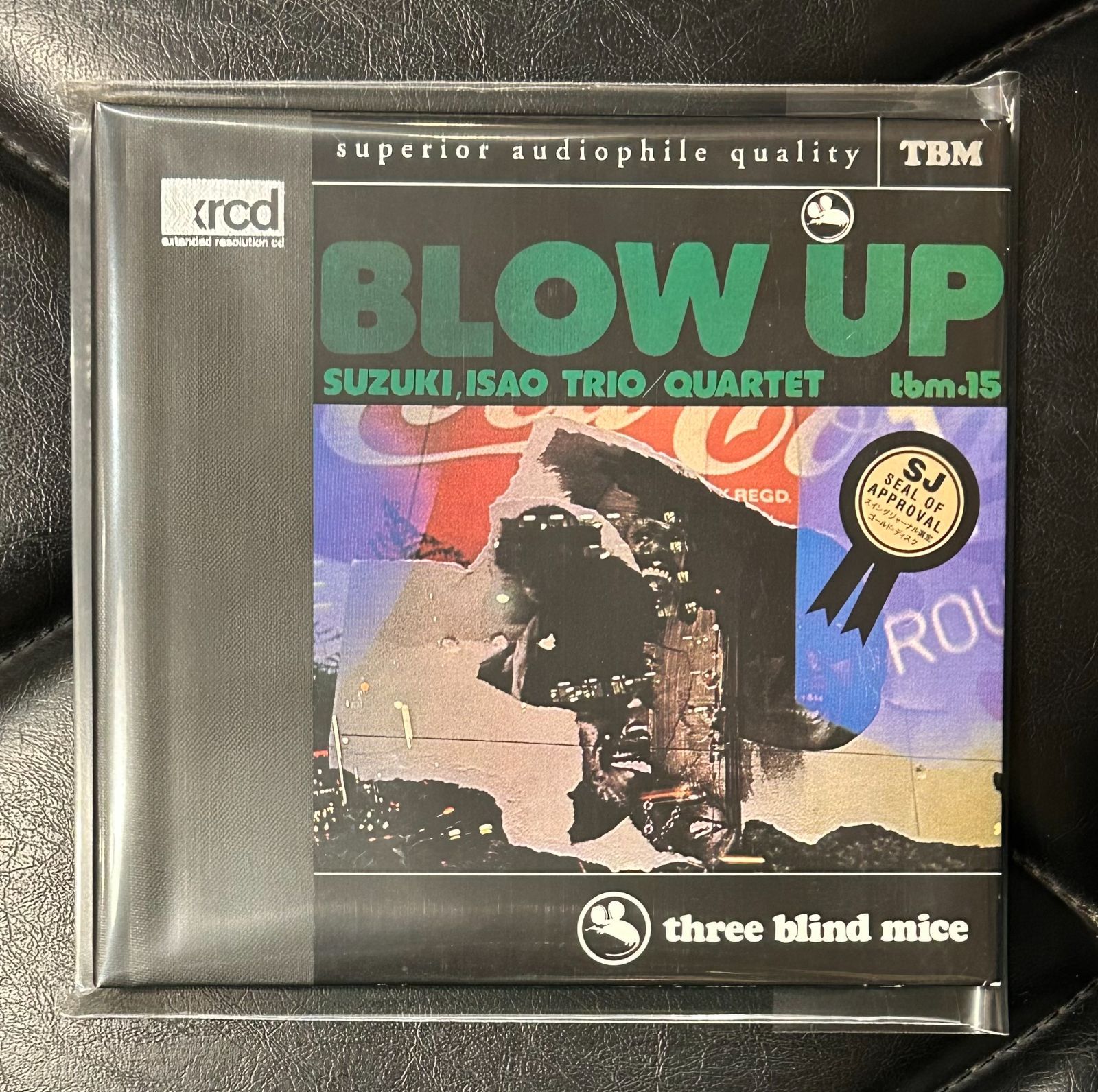廃盤XRCD