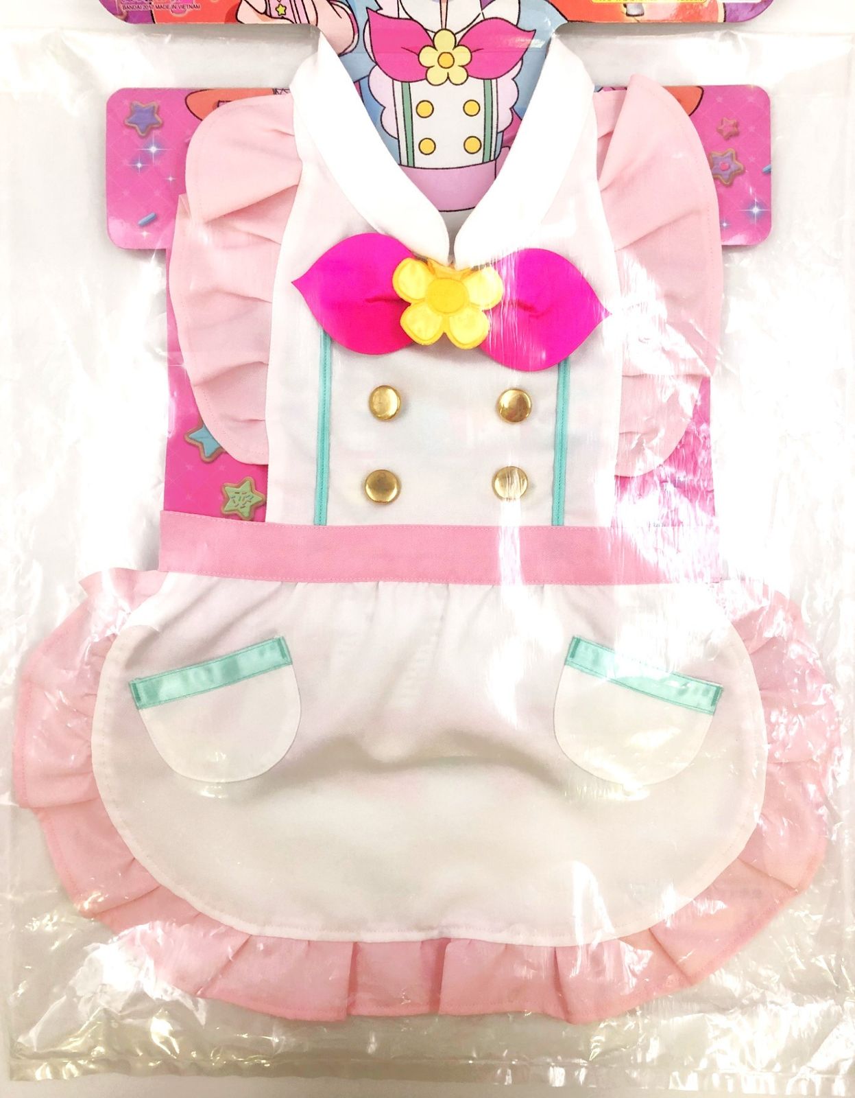 ♪) キラキラ☆プリキュアアラモード キラキラパティスリーエプロン