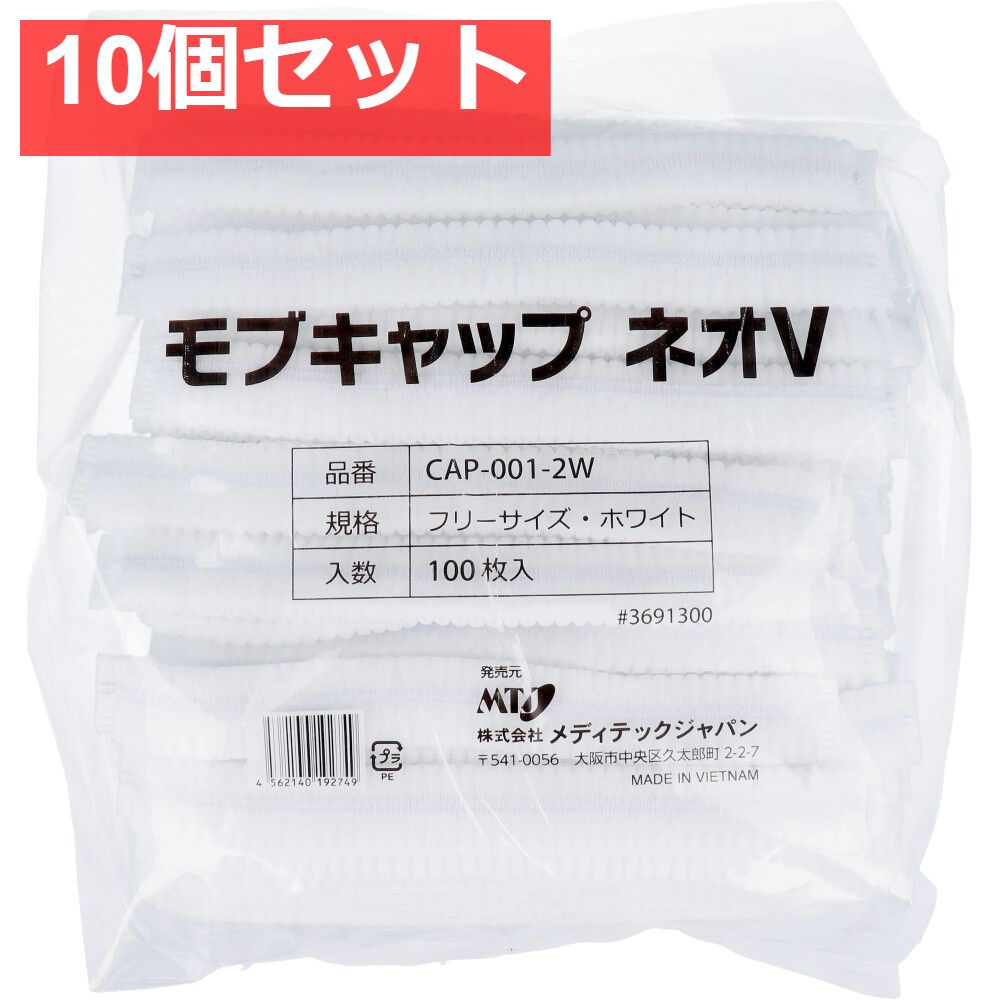 レア】電影少女 CDブック 桂正和 佐々木望 高山みなみ 三石琴乃 井上和彦