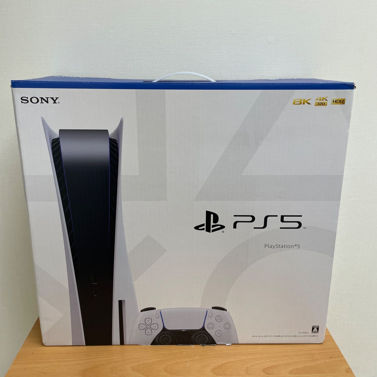 PS5 CFl-1200A PlayStation 【公式通販】