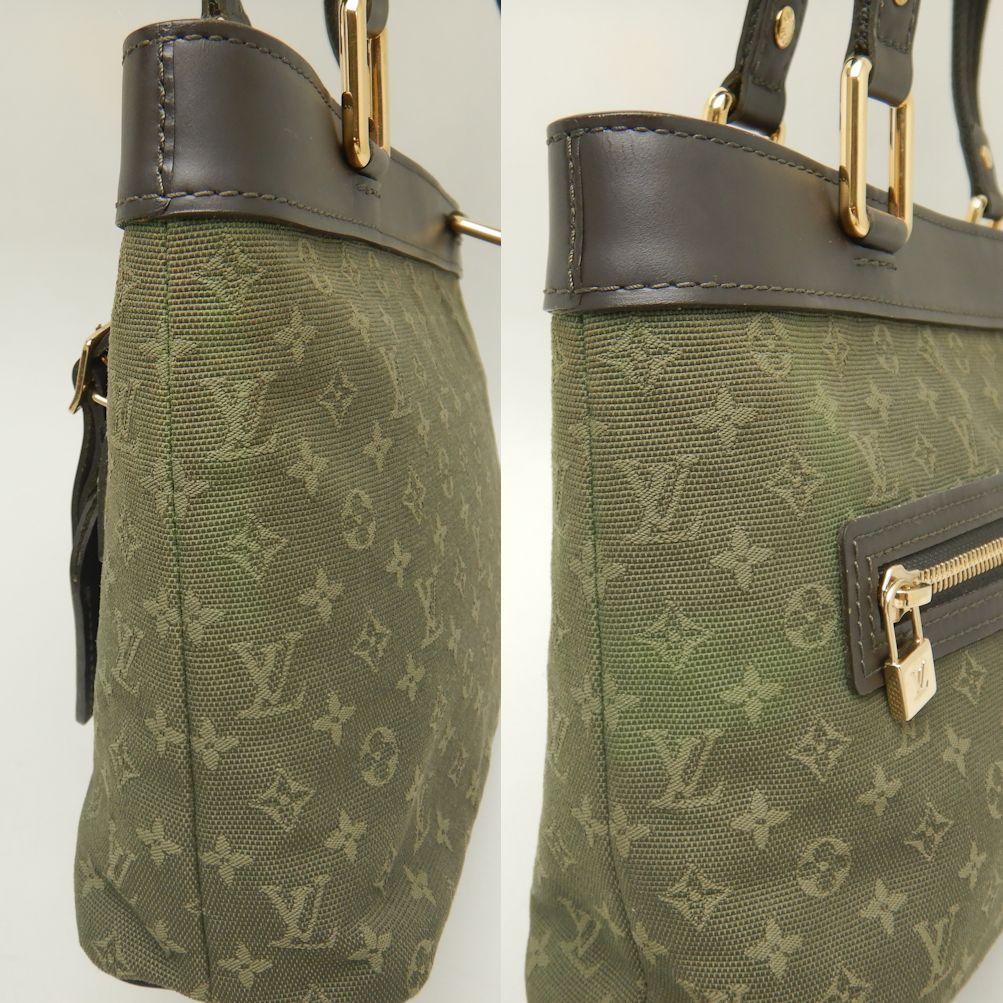 LOUIS VUITTON ルイヴィトン ルシーユPM M92682 ハンドバッグ