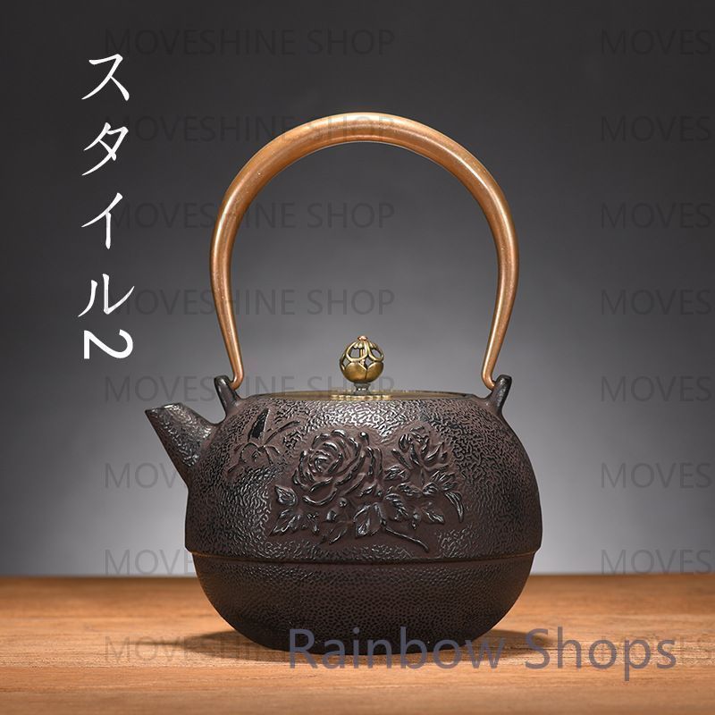 123 昭和レトロ 古道具 鉄瓶 南部鉄器 やかん 薬缶 急須 茶器 123 昭和レトロ 古道具 鉄瓶 南部鉄器 やかん 薬缶 急須 茶器