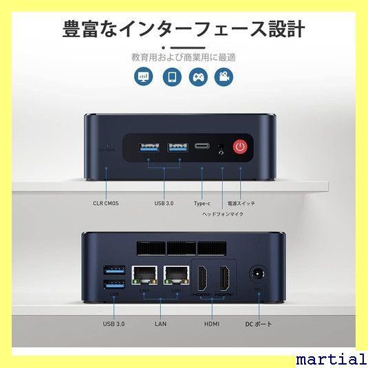 ☆ Beelink U59 pro Mini PC 、ミニPC 第11世代 インテルCeleron N5105プロセッサー 4C 4T Up to  2.9 GHz 、16GB DDR4＋500GB SSD オフィスミニPC、3画面ディスプ 低電力ミニPC 99 - メルカリ