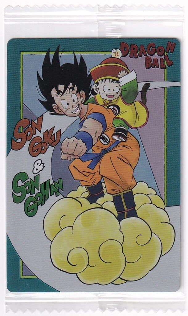 【PSA10】ドラゴンボール　イタジャガ　3-30　孫悟空　孫悟飯 イタジャガ ドラゴンボール Vol.3 3-30 CR 孫悟空＆孫悟飯の通販