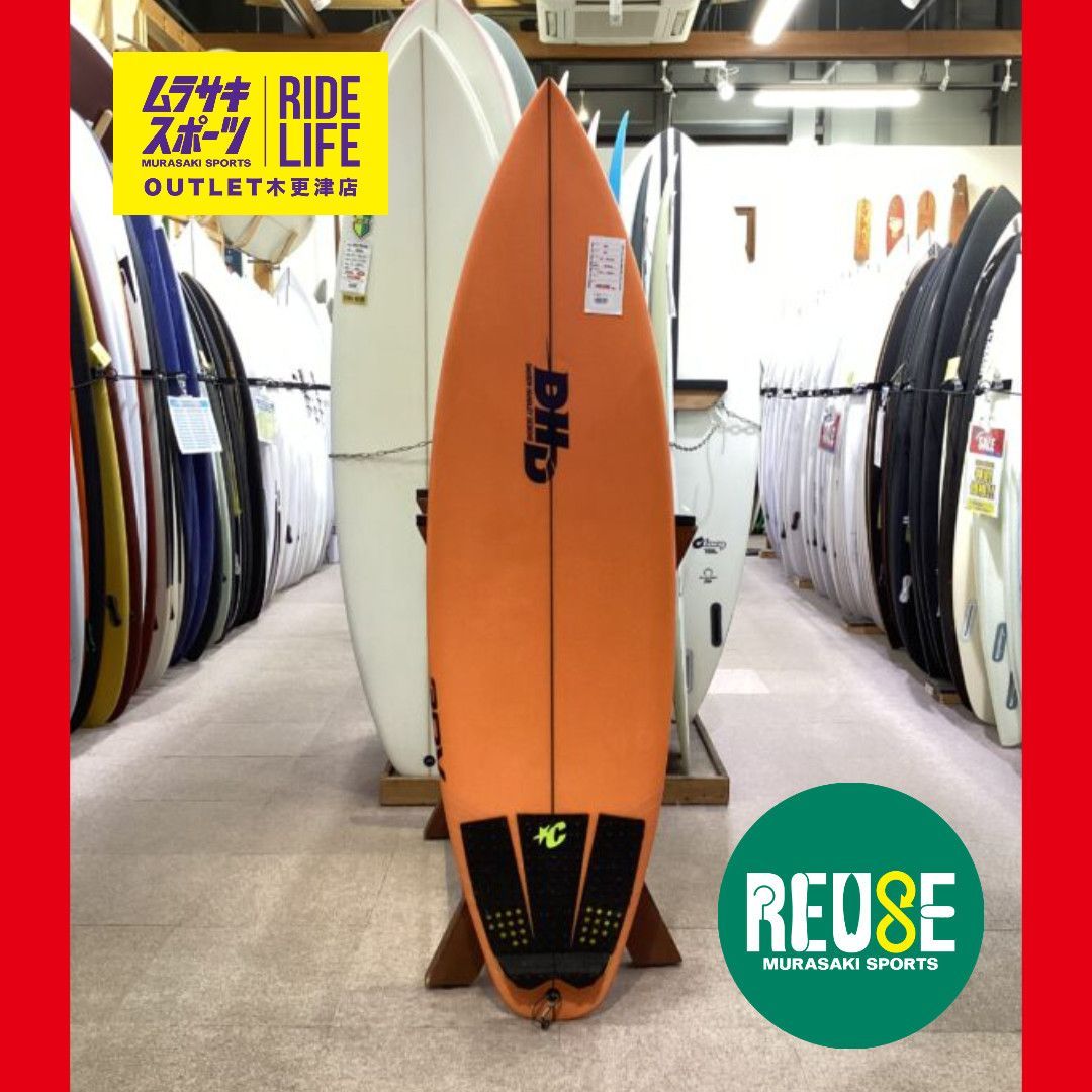 LOST サーフボードSUB SCORCHER 5’8” LOST サーフボードSUB SCORCHER 5'8” Surfboard Lost Sub-Scorcher