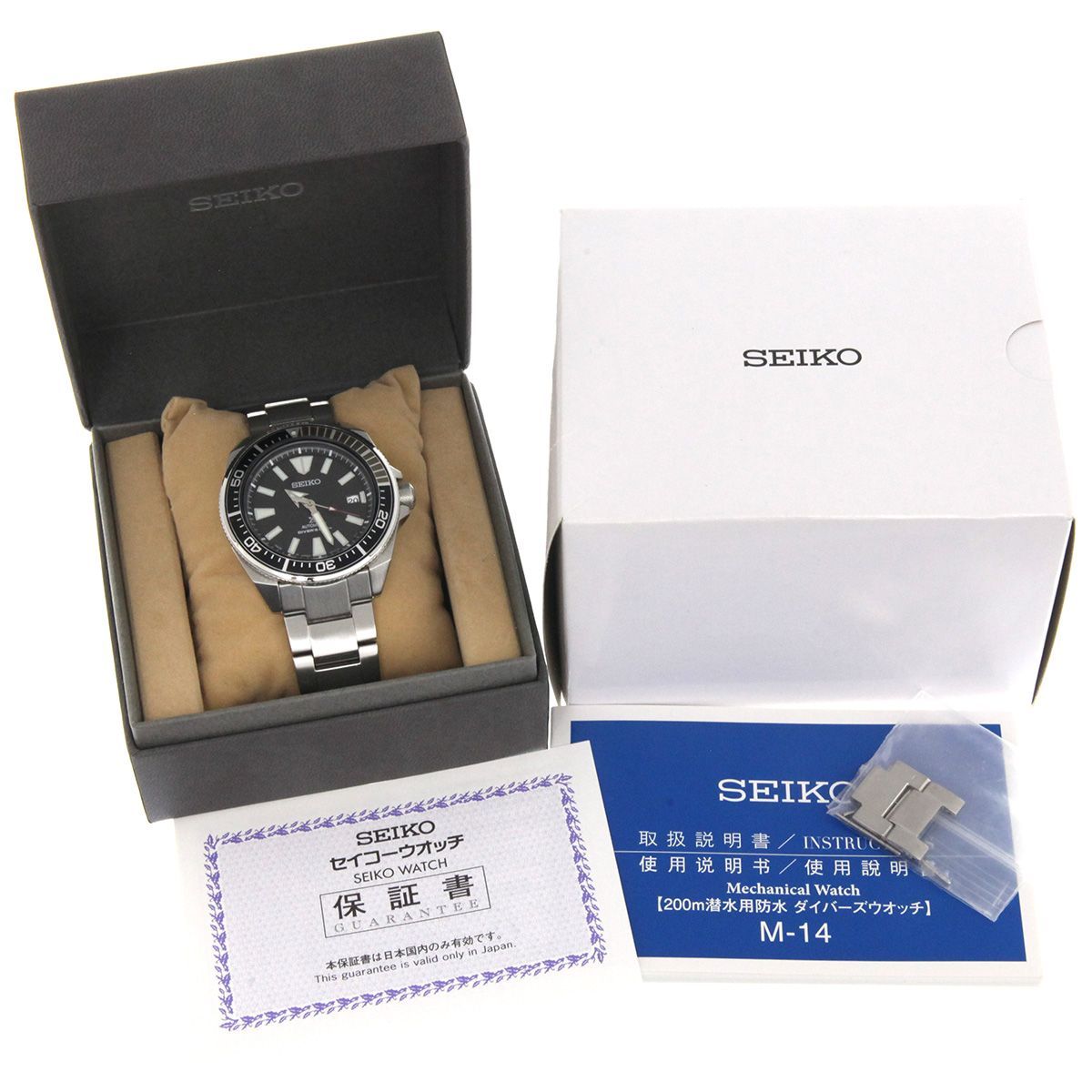 セイコー SEIKO SBDY009/4R35-01V0 自動巻き　箱無し SEIKO】セイコー『プロスペックス』SBDY009 4R35-01V0 82****番