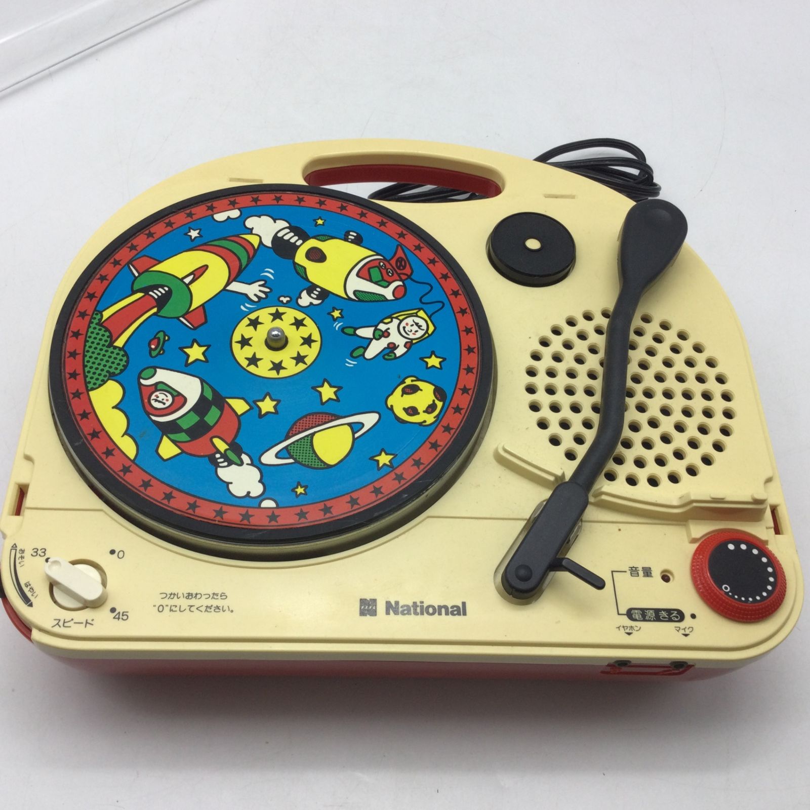 ナショナル ポータブルレコードプレーヤー SG-503N - メルカリ