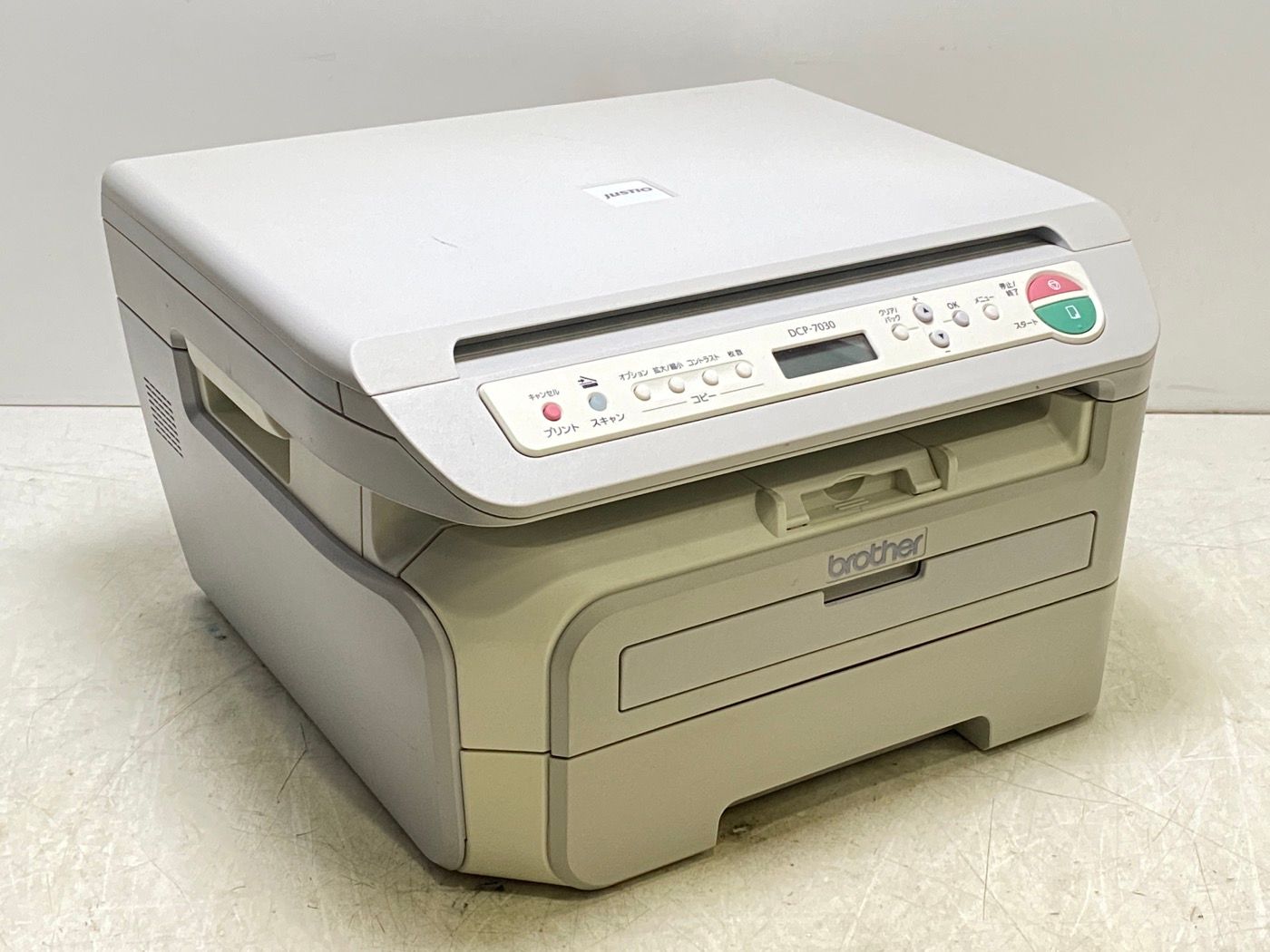 brother DCP 7030