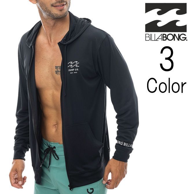 【Sサイズ～Lサイズ】ビラボン Billabong メンズ RASH ZIP HOOD 長袖 ラッシュガード ラッシュパーカー UPF50+ be011855