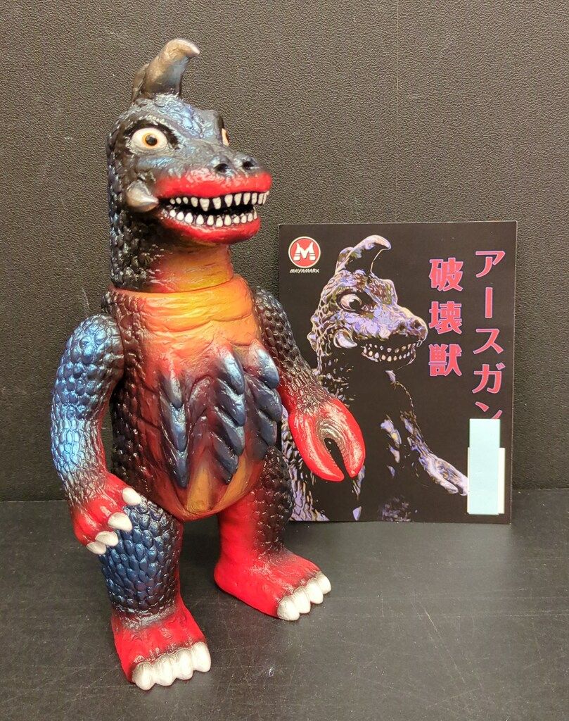 MAYAMARK 破壊獣アースガン 1期 赤成型
