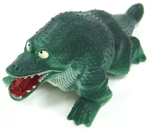 中古】トレーディングフィギュア 033.ガマクジラ 「ウルトラマン