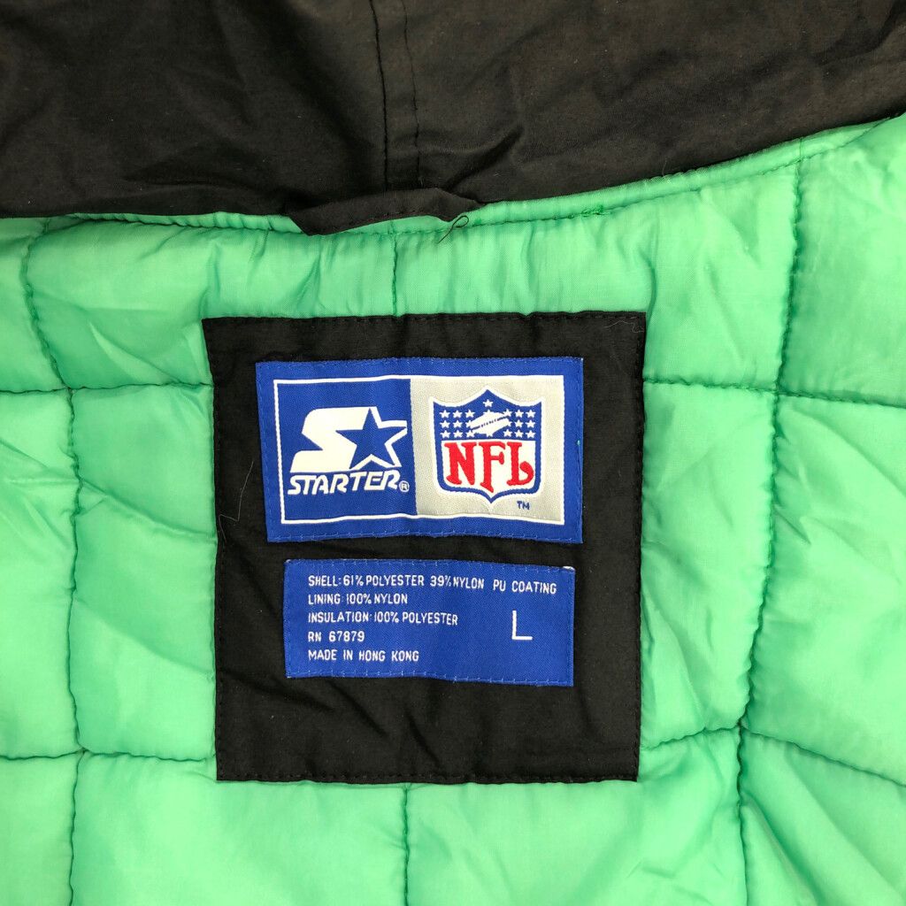 Starter Pro Line M NFL New England Patriots | eBay