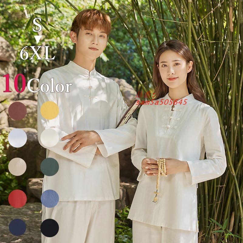 太 拳服 ヨガ服 カンフー服 チャイナ服 レディス 女性 スーツ 送料無料 立ち襟 マオ綿麻 セットアップ am5a505645