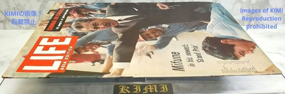 銀魂 ナンジャタウン 缶バッジ 坂田銀時 白夜叉希少 ライフ マガジン