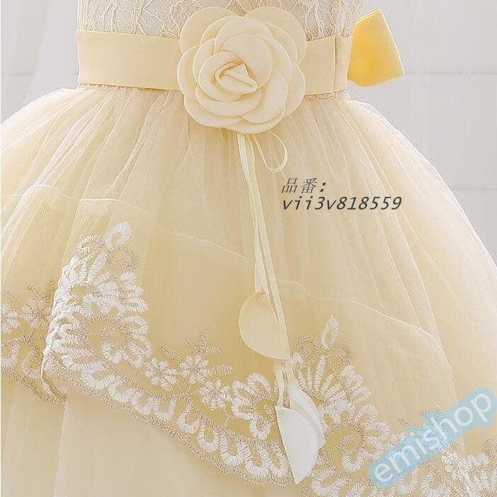 結婚式