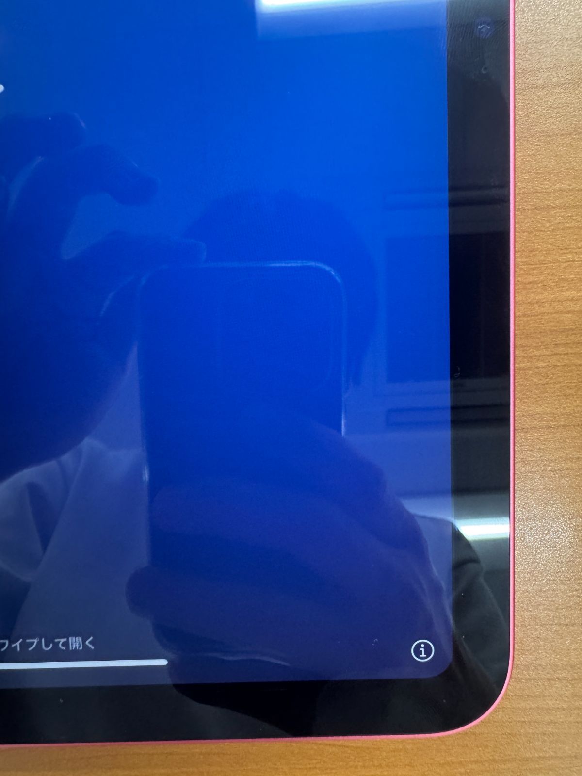 動作確認済 iPad A16 第11世代 11 インチ Wi-Fiモデル 2025年発売 最新