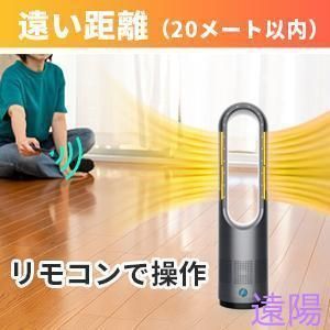 大型 8段階風量