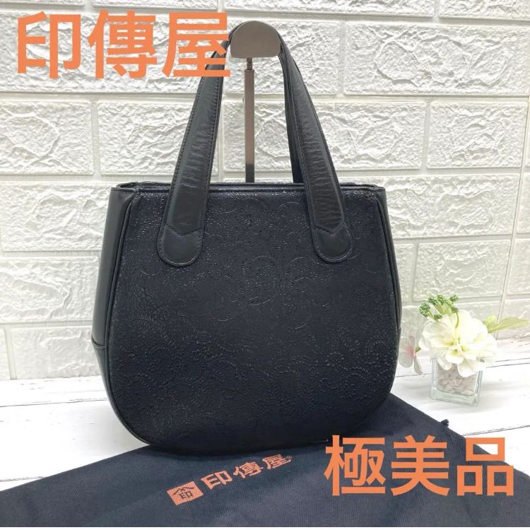 極美品❣️ 印傳屋 インデンヤ 花柄 唐草 鹿革 黒漆 レザーハンドバッグブラック 極美品❣️ 印傳屋 インデンヤ 花柄 唐草 鹿革 黒漆 レザー