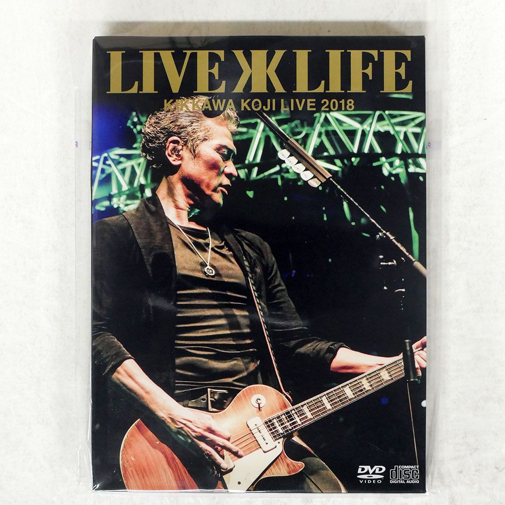 吉川晃司LIVE DVD Amazon.co.jp: KIKKAWA KOJI LIVE TOUR 2022-2023 “OVER THE 9