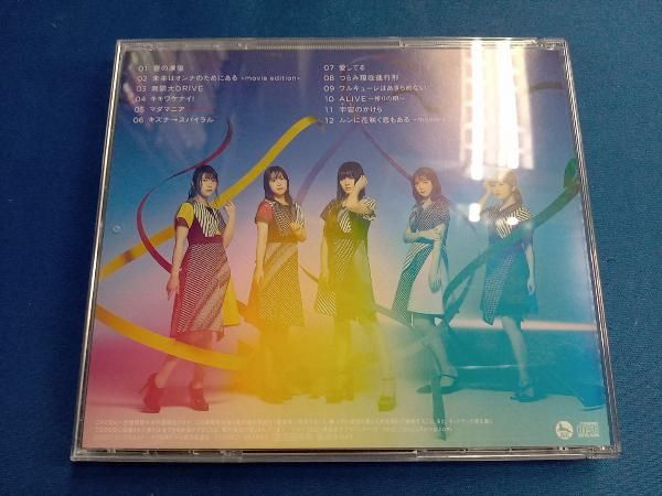 ワルキューレ　限定版cd おまけ付き 91IKc0JE8iL._UF350,350_QL50_.jpg
