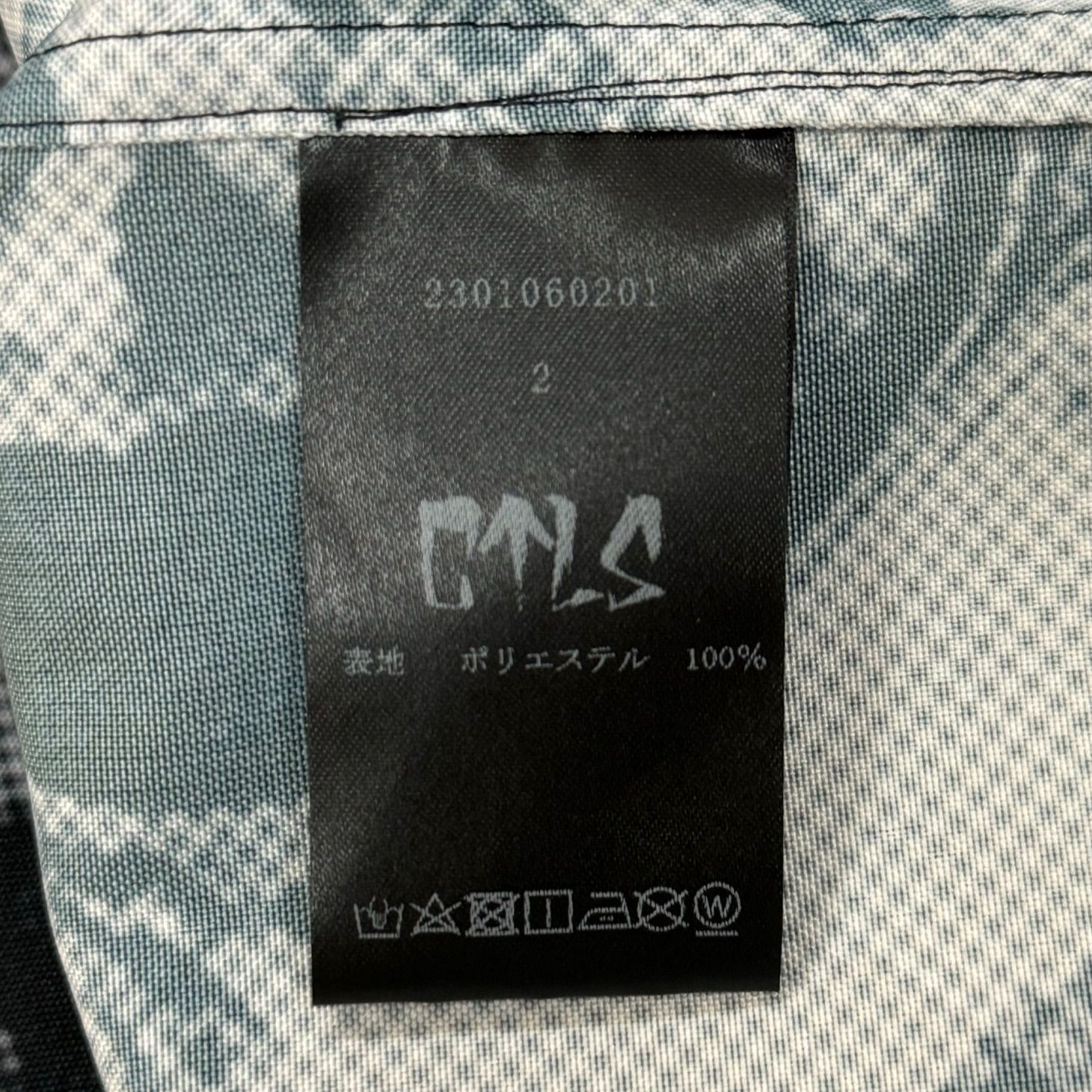 定価49500円 CVTVLIST 23SS Bills Shirt ビルズシャツ ドル柄 総柄 