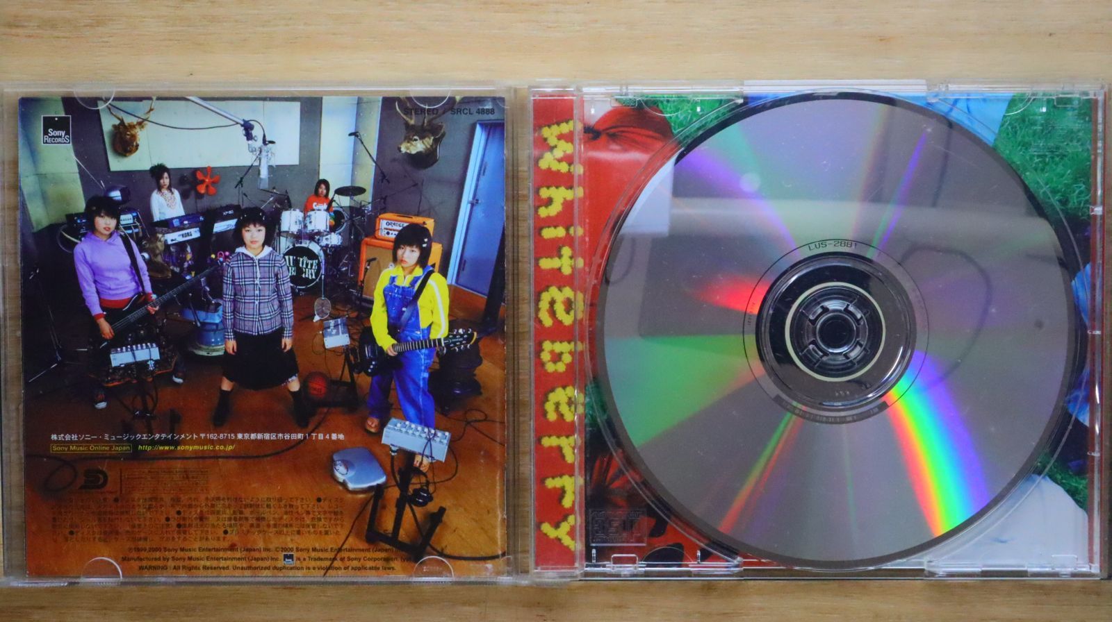 国内盤CD☆ホワイトベリー/Whiteberry□ (初) 【SRCL4888