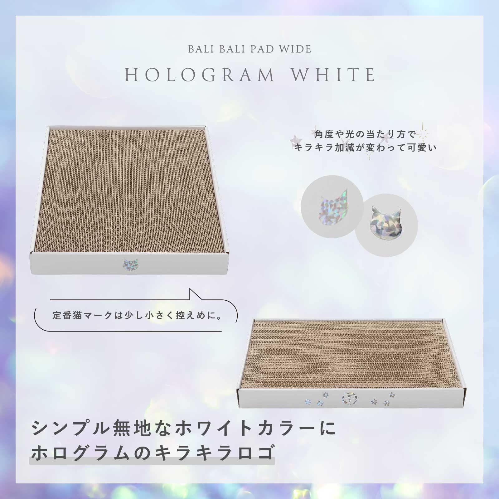 necoro ネコロ 猫壱 バリバリパッドワイド交換用つめとぎ2個パック