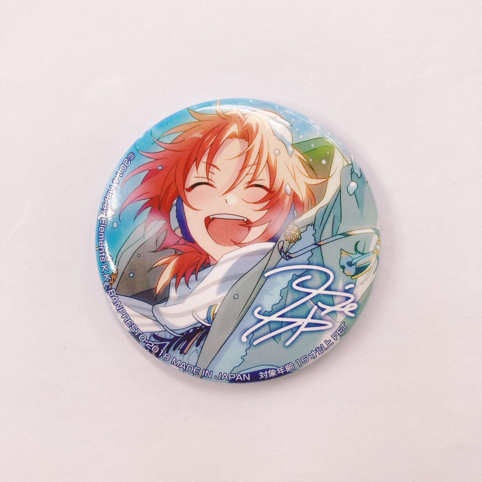 おこめ＞月永レオ スノーファイト キャラバッジ45点 あんスタ あんさん