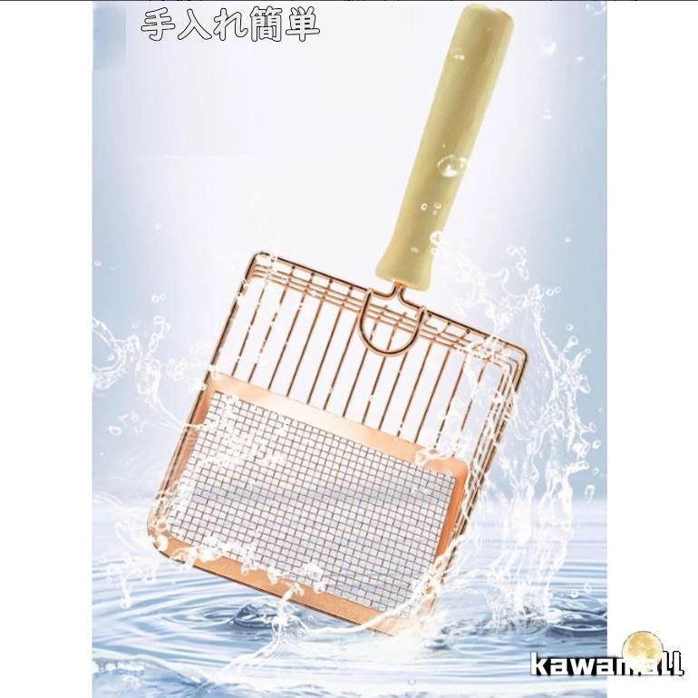 頑丈砂取り用品