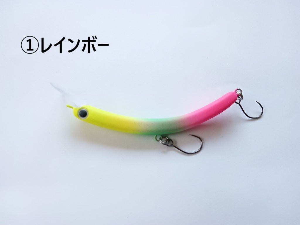 さかさにょろ風 スリム にょろ系 クランクベイト ルアー 65mm