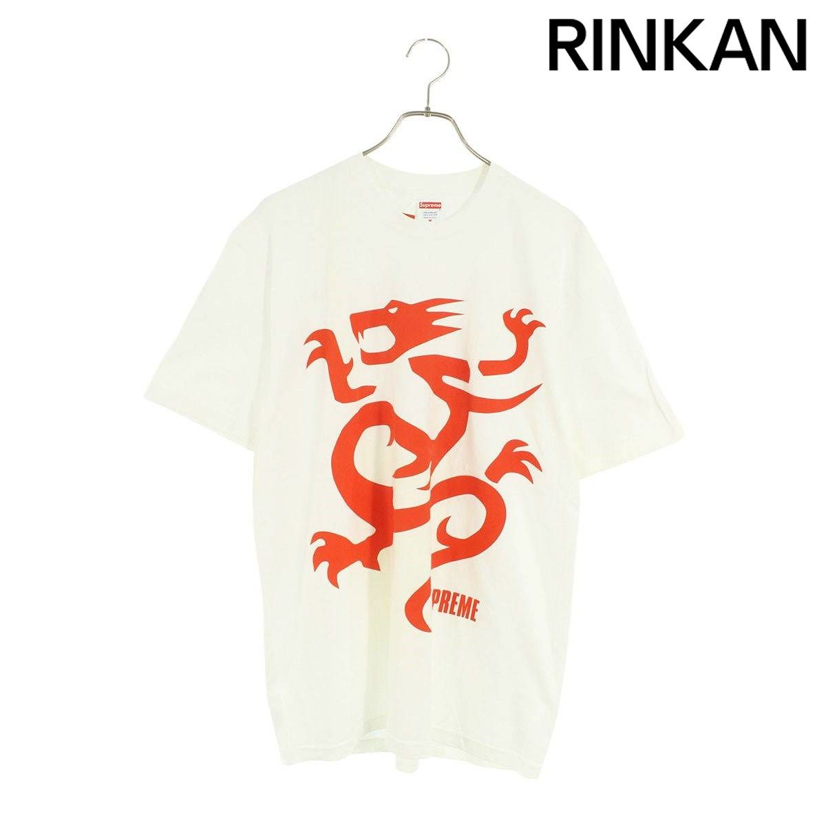 ★Supreme★送関込★話題のモブ ディープドラゴン Tシャツ★ Supreme - Mobb Deep Dragon Tee - UG.SHAFT