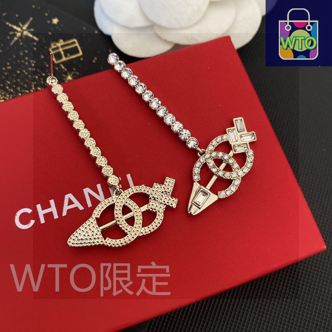 今日 CHANEL ヴィンテージ ダブル C イヤリング 在庫 価格