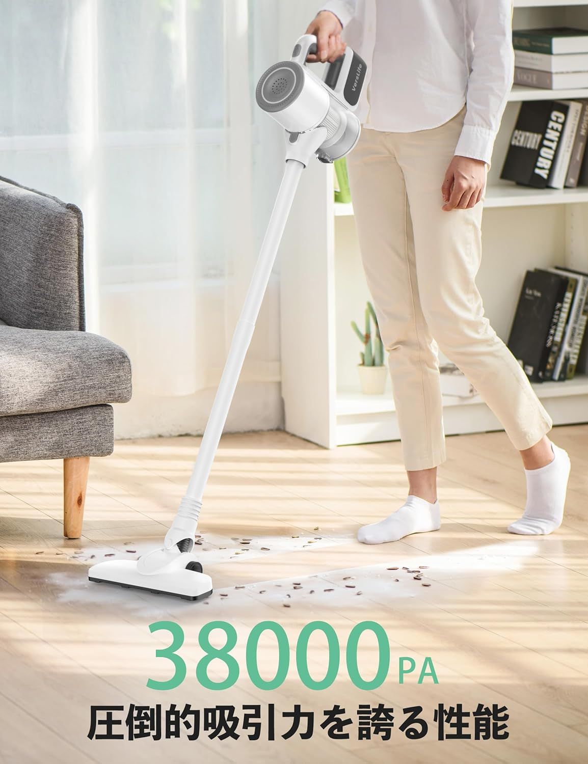 超軽量 強い吸引力 コードレス掃除機 Type-C充電ポート
